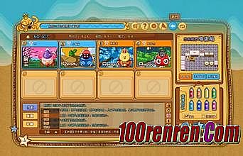 qq�����ҵ �������ֻ�