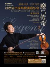 ��Ѫ����1.76��ʦ����