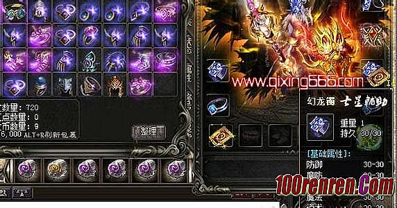 ���´�����ʱ��������