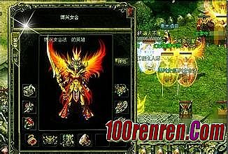 ���Ǵ����ֻ���