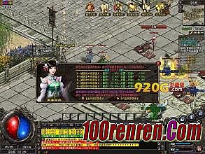 �����������ĸ���