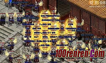 ���´��汦���������