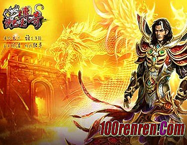 ����̬�洫��