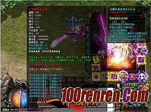 ��ְҵ��ʧ������վ