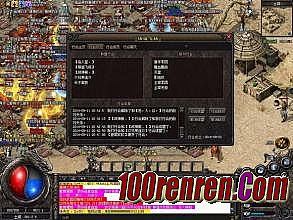 33wt����ͨ����˽��