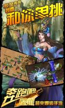 每日新开1.76传奇网站