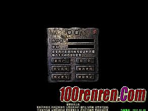 ������Ѫ���湭�ִ��