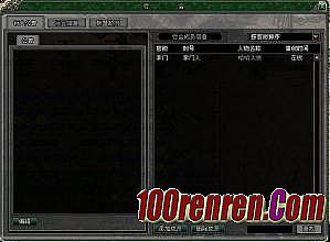 �¿�1.80���Ŵ�����վ