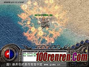 1.76׷�临�Ŵ���