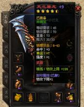 ���´��渨������