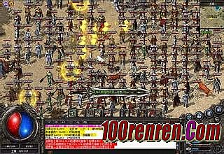 ��Ѫ�������¿ͻ���