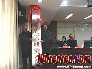 ���´������װ������