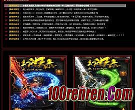 �ƽ���´�����վ