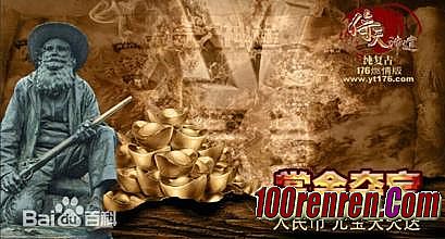 ����ͻ���12�����