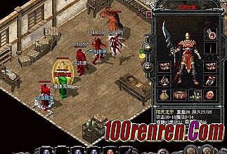 ��Ѫ�����һ����ң��