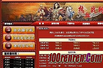 ���´������سɾ�