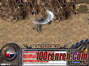 复古176传奇合计版本