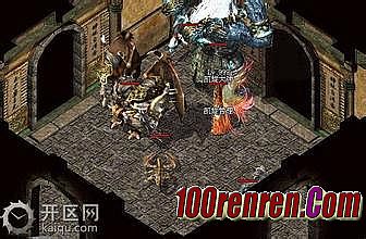 最新中变传奇网页