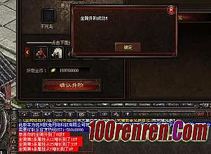 �¿���ʧ����