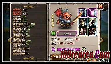 ����սսpk����