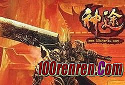 ��Ѫ������õ�װ��