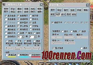 ̰�����´������سɾ�