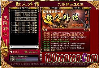 ���޻��ɴ�������