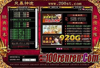 �й����첿��