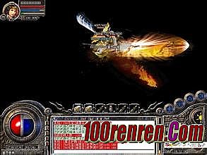 ��ʧ����װ������