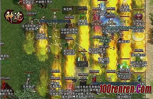 ��ְҵ���漼��