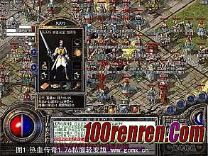 ��Ѫ�������°汾