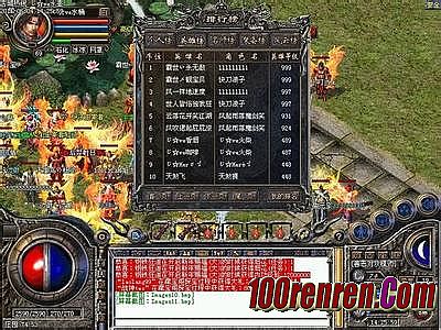 ��Ѫ���澫Ӣ��
