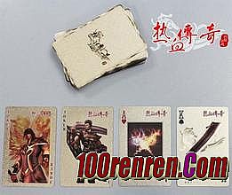 ��Ѫ��������4ְҵ�Ƽ�