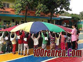 qq��Ϸ�����ҵ�ֻ���