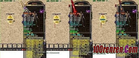 ��Ѫ���澫Ӣ�ֱ�ʲô