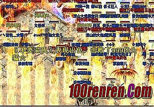 �����������崫���Ķ�