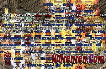 ������Ѫ�����ֻ���