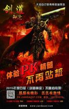 传奇当前无新版本更新