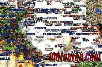 ����֮ŭ�����ҵ