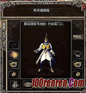 1.76月卡复古传奇
