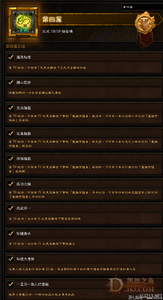 ��ʧ�汾���油��