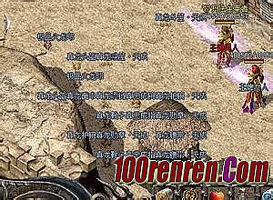 ��Ѫ���Ŵ����ֻ���