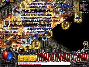 �����¿�һ�봫��