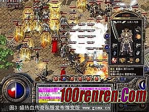 ��Ѫ���湭���ֵ�װ��