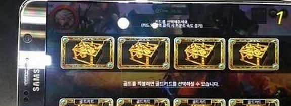 1.76�뿨��,������ǿ������Ž�û����