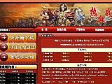 ̬洫淨ʦӦô