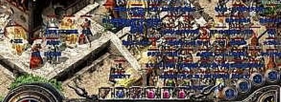 ȴ�������ĺ�Ұ�����ǰ��ջ�