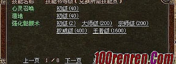 ���Ǹ���õ����������֮��֪ʶ