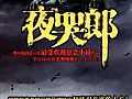 ´湥,Ŀлָ