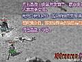 Ŵҳ,˭ŵׯ԰Ȫ˵
